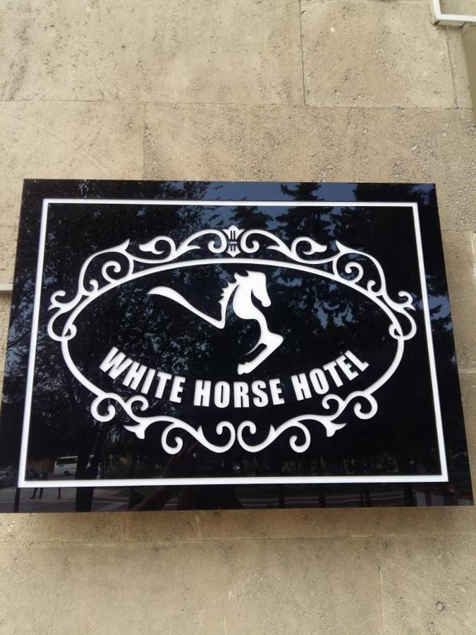White Horse Hotel Баку Екстер'єр фото
